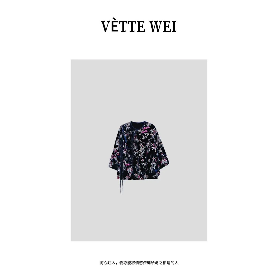 VÈTTE  WEI  “转盼流光”重工钉珠新中式外套  w228