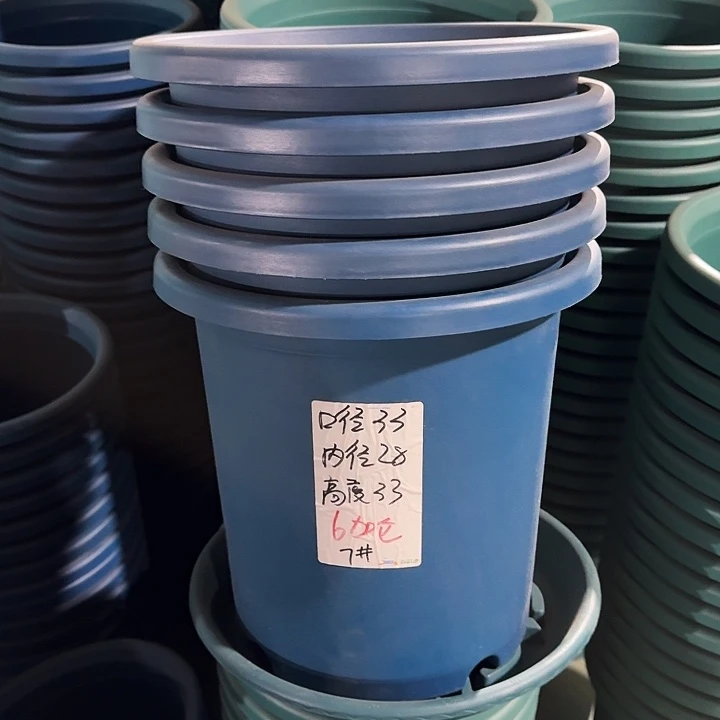 微瑕7#口径33藏青10个无托