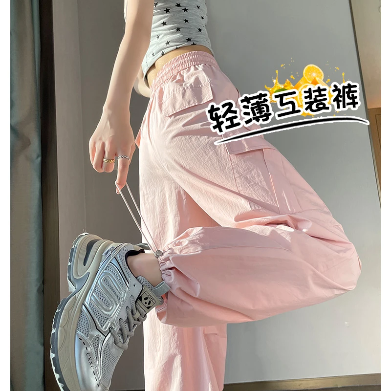 美式冰丝工装裤女夏季2025新款小个子蓝色阔腿休闲速干薄款运动裤