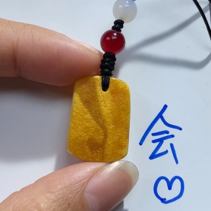 琥珀珠宝奇石未镶嵌