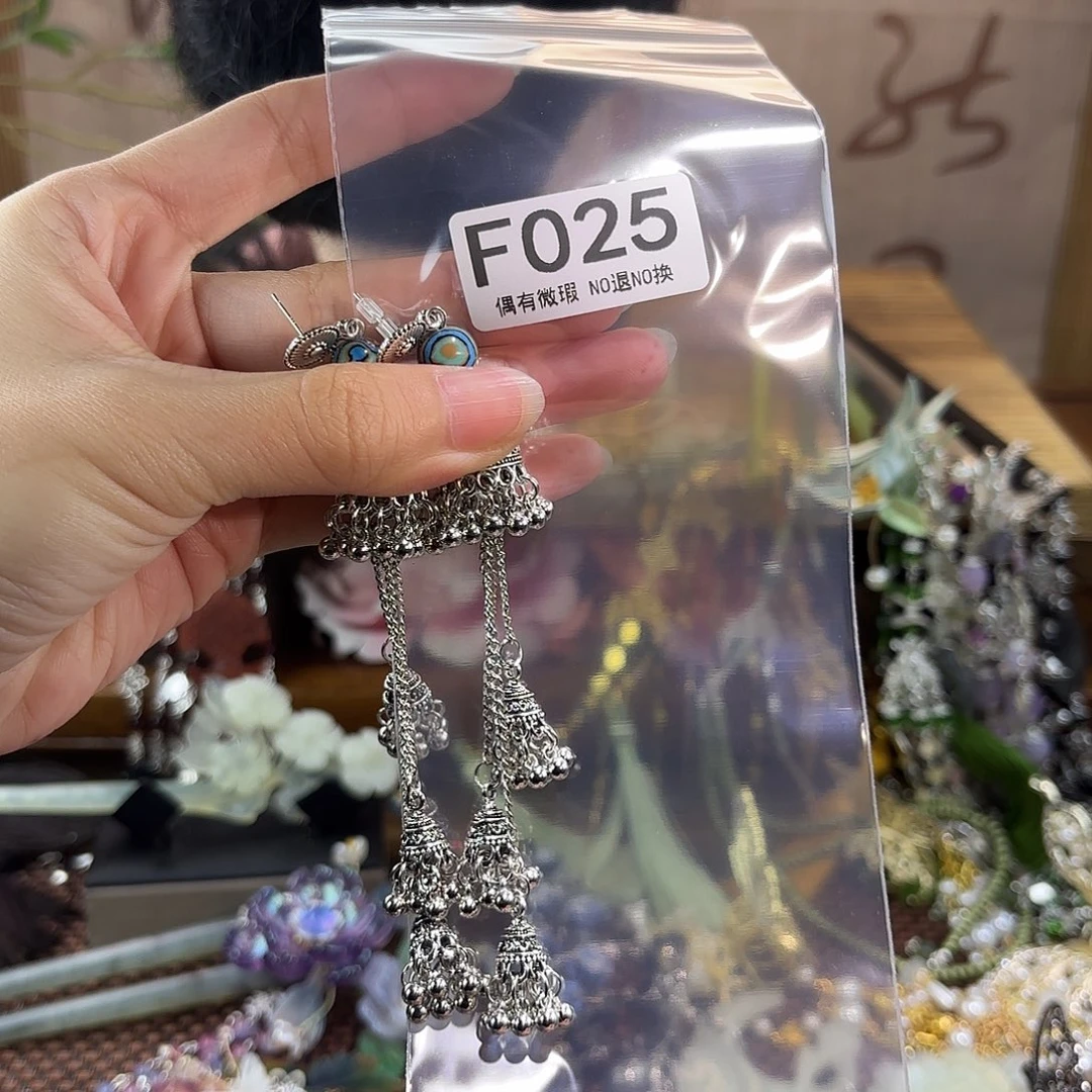 仙****蛇纹石玉合金发饰