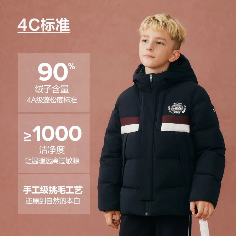 【斐乐儿童】25年新款时尚保暖百搭潮流中大童羽绒服K12B543924