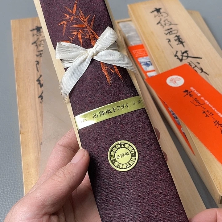 海外中古工艺品一物一件