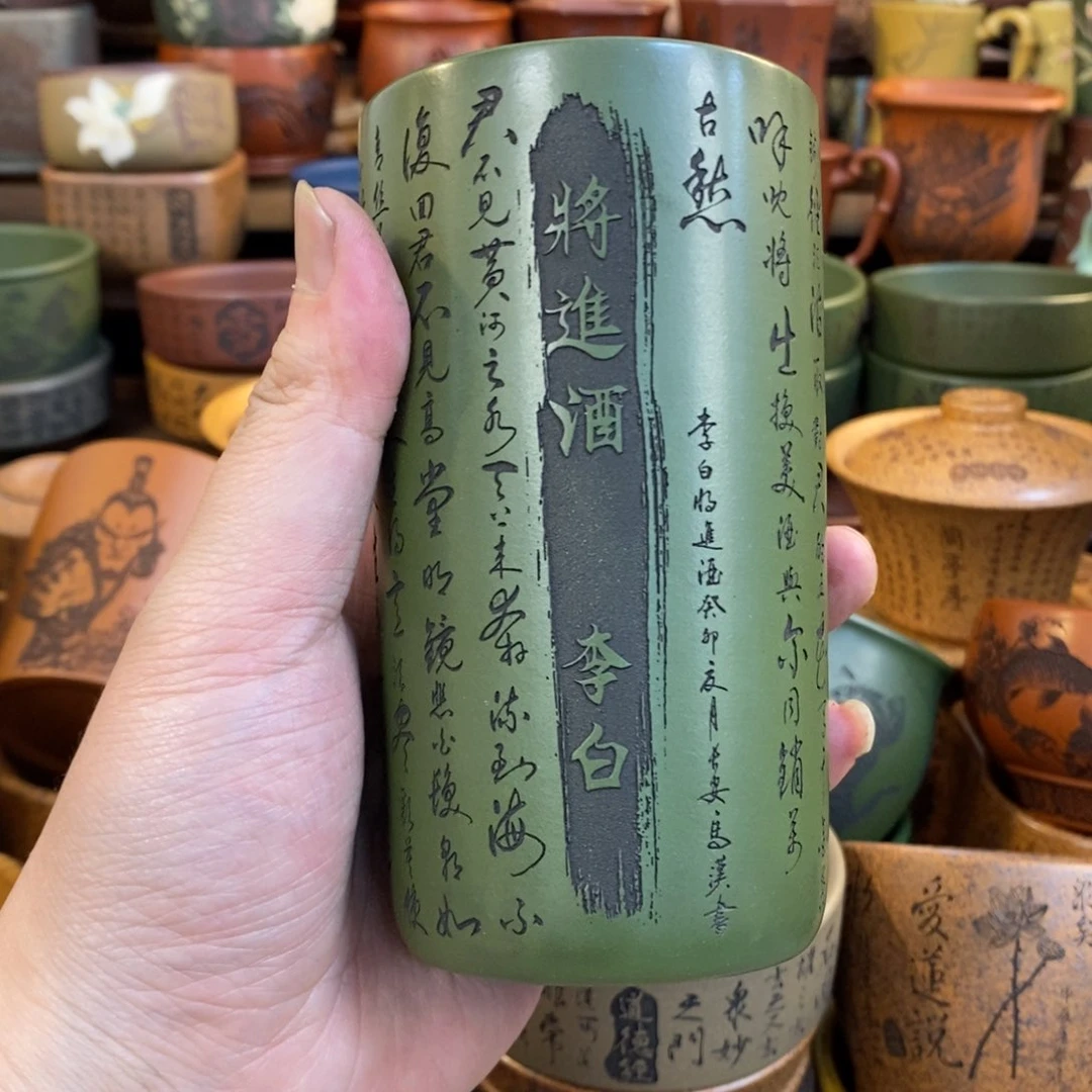 紫砂杯子宜兴全手工紫砂杯