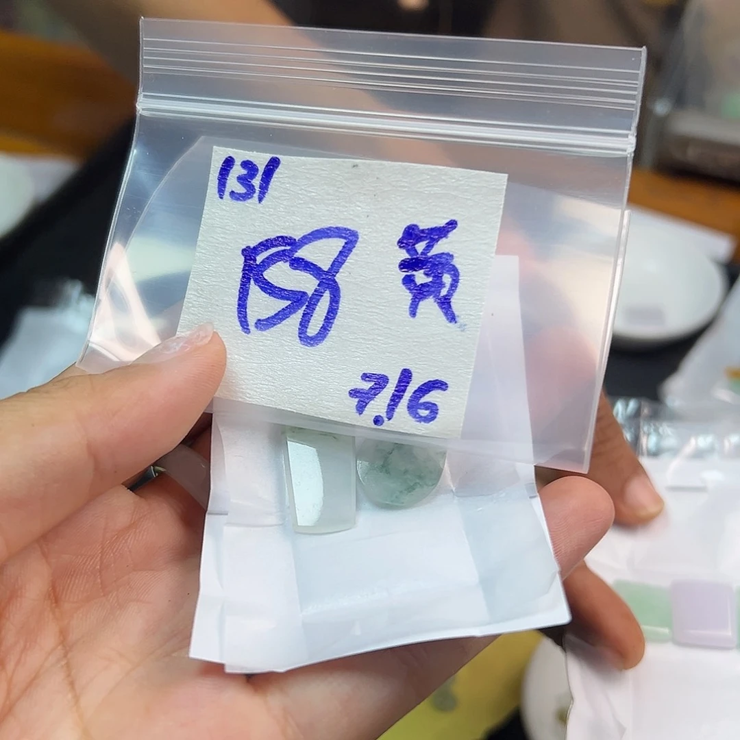 【闪购商品】定制翡翠未镶嵌黄**凝