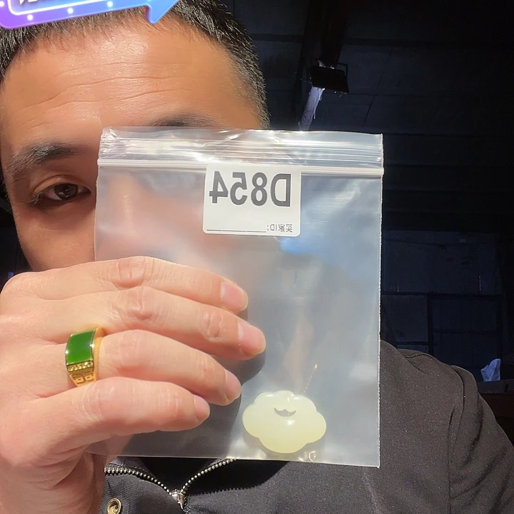 大叶紫檀（黑酸枝木类）文玩854