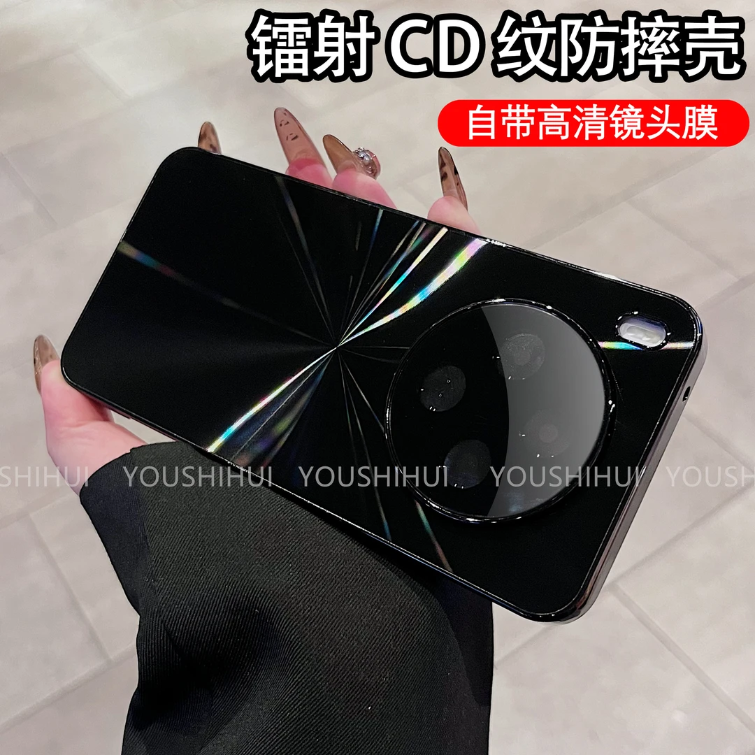 CD纹镭射防滑条适用vivoY500pro手机壳Y500电镀全包防摔保护简约
