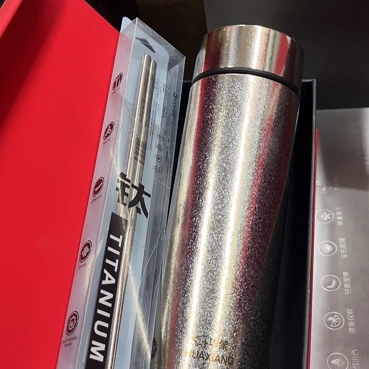 华象 钛杯白钻420 筷子