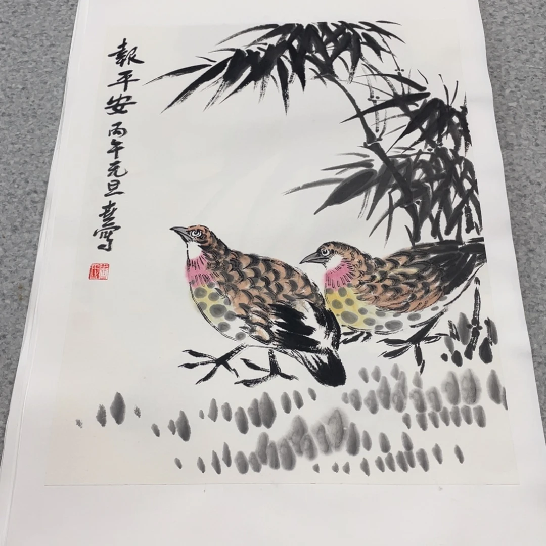 国画1.4平尺国画作品