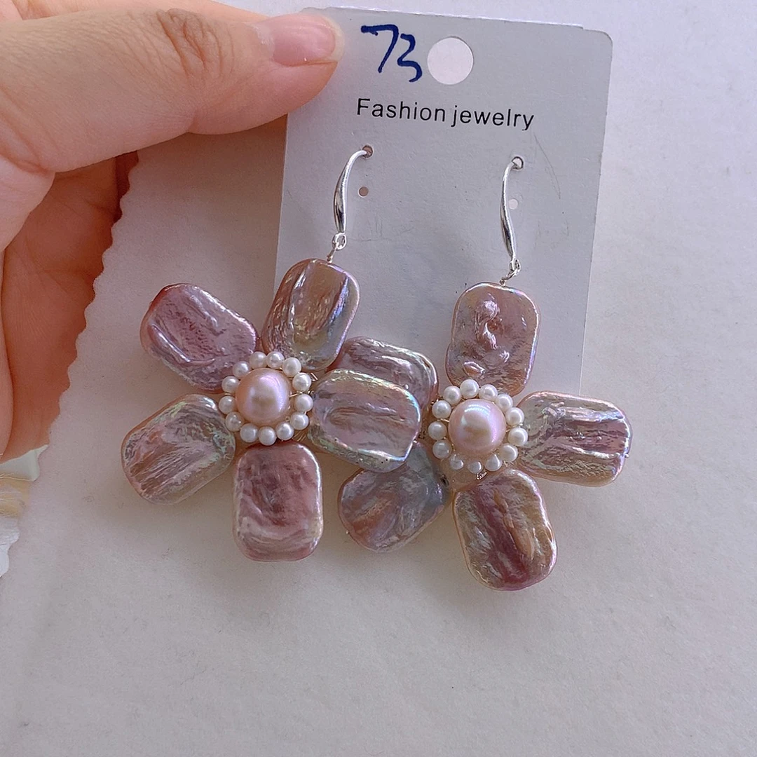 未镶嵌耳环淡水珍珠