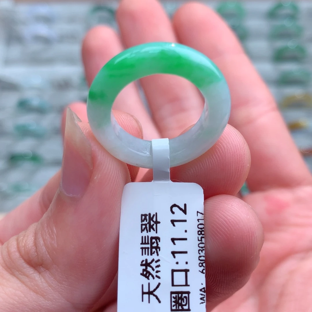 翡翠戒指未镶嵌天然