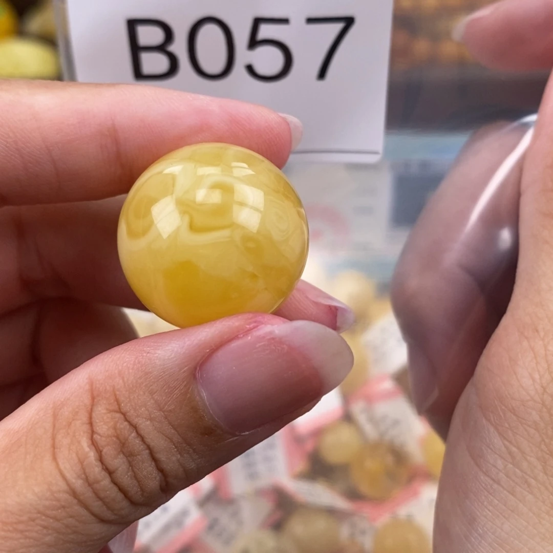 琥珀未镶嵌珠宝奇石23.2