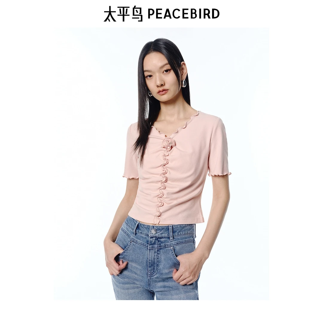 太平鸟女装时尚木耳边T恤欧若风内搭上衣A1CNE2648