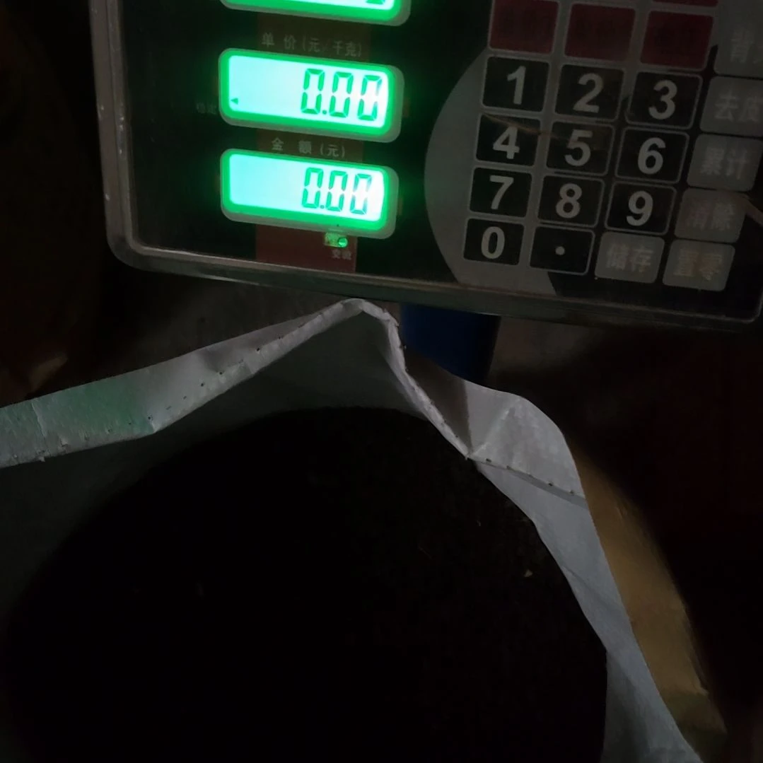 九***亭1-3毫米小颗粒营养土