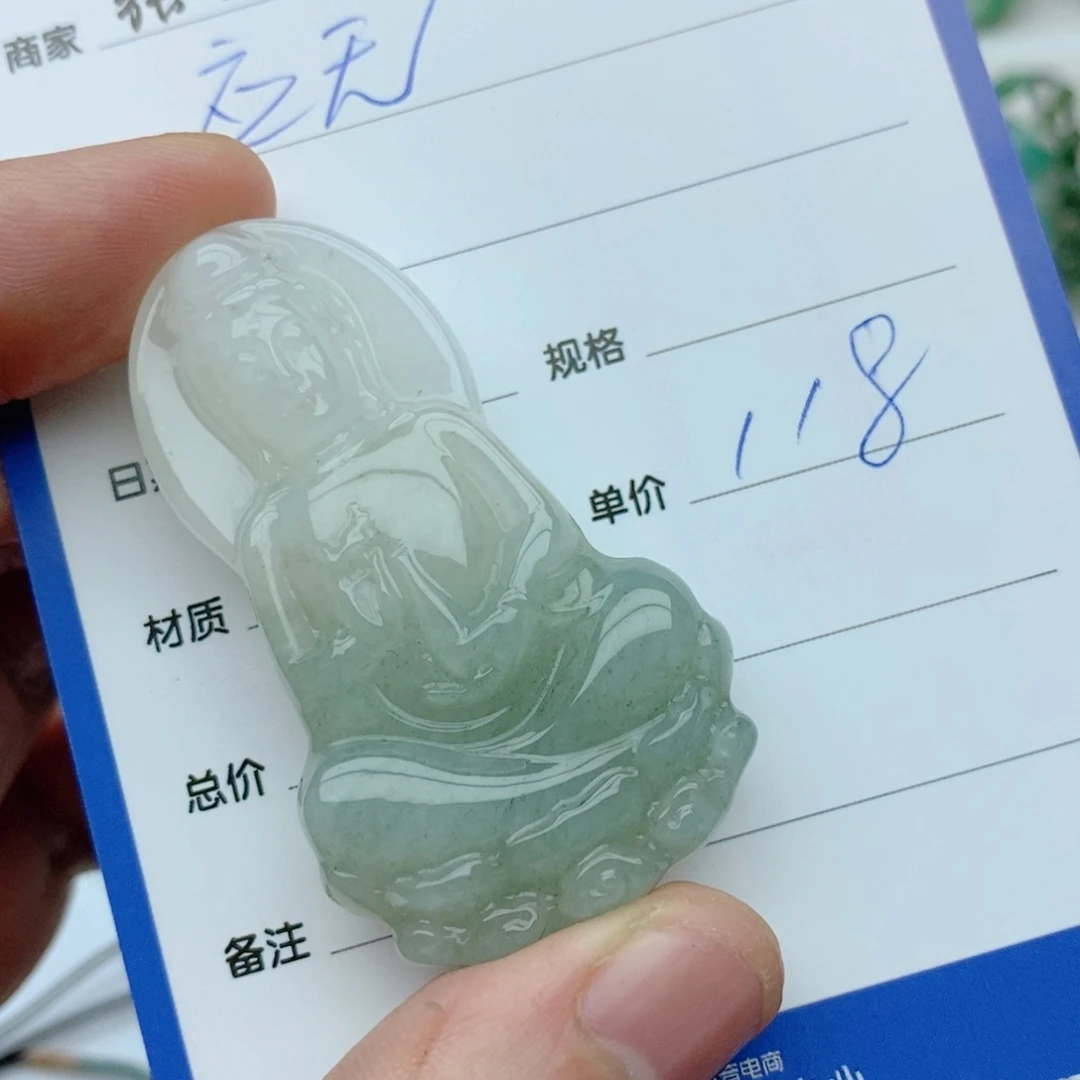 独山玉颈饰未镶嵌应**住