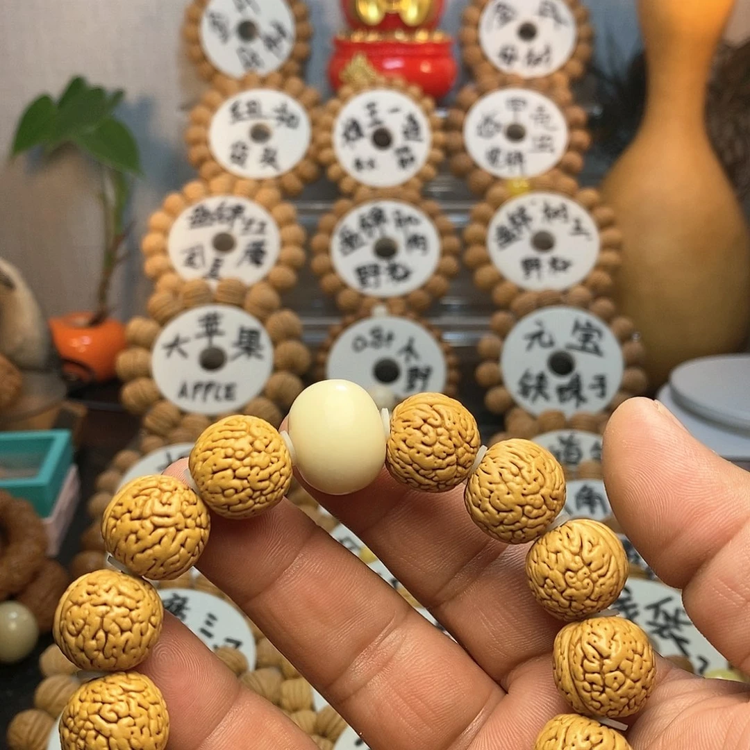 【闪购商品】鸭***？桃核手串苹果