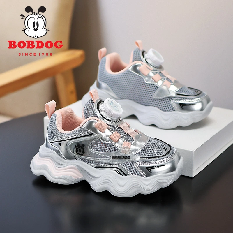 巴布豆童鞋女童户外轻便增高运动鞋2025夏季网面透气时尚老爹鞋子