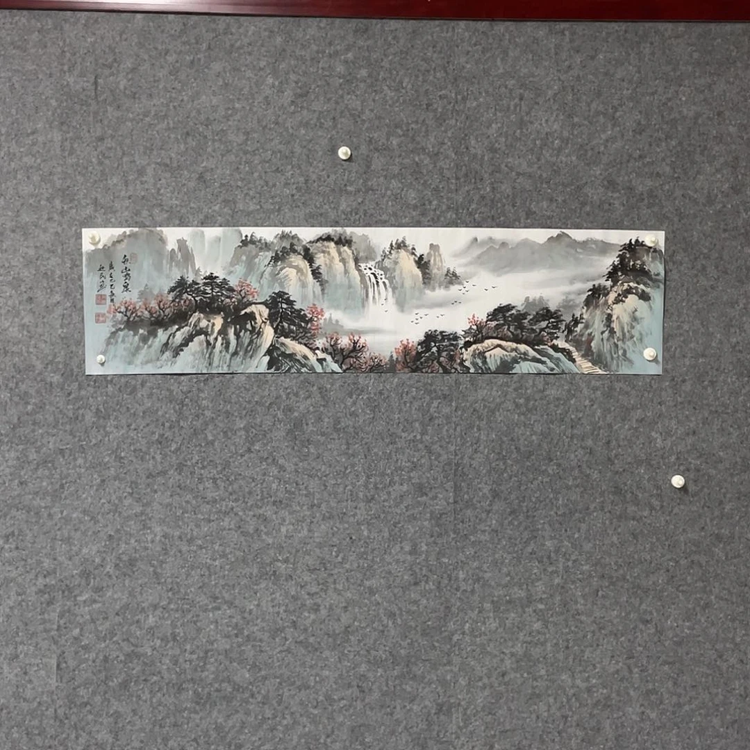 国画四尺对开136.34画芯 捡漏 尹逊民老师