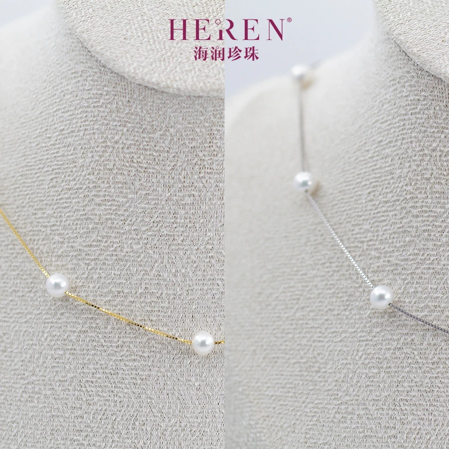Heren/海润珍珠S925银白色满天星淡水珍珠项链5-6mm（多样性发一）