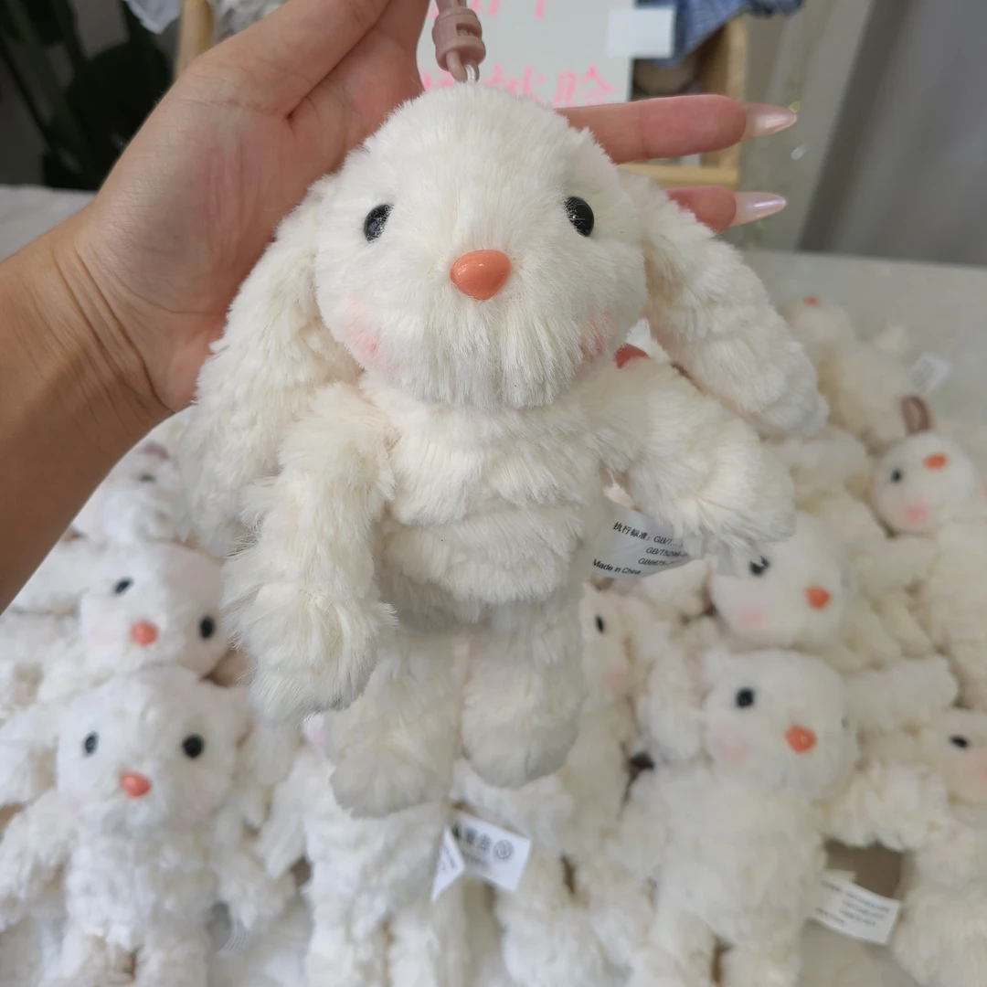 鲸喜家原版精修脸可爱垂耳绒钥匙扣公仔玩偶挂饰小礼物