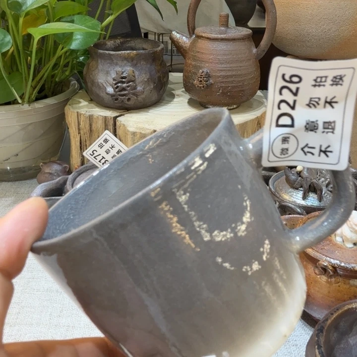 陶盘柴烧福利新品多多