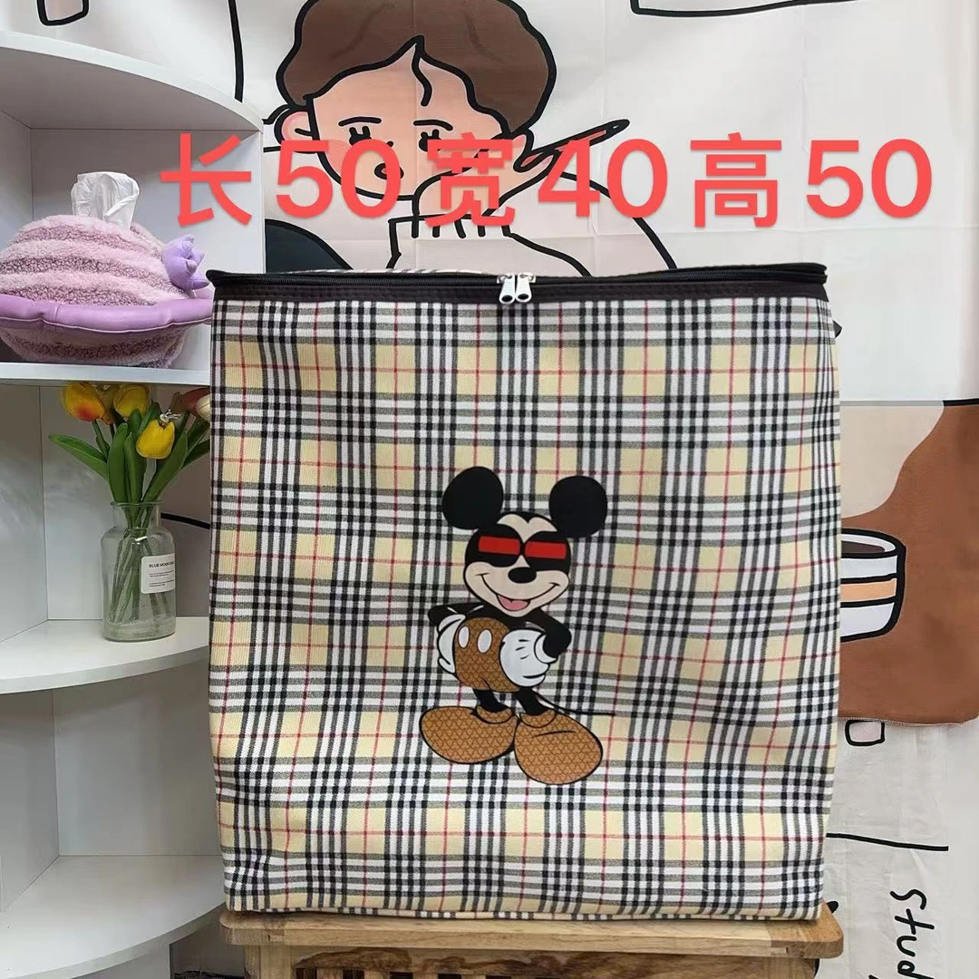 【100升拉链款】双拉链带盖收纳箱储物箱（米奇盖子款）