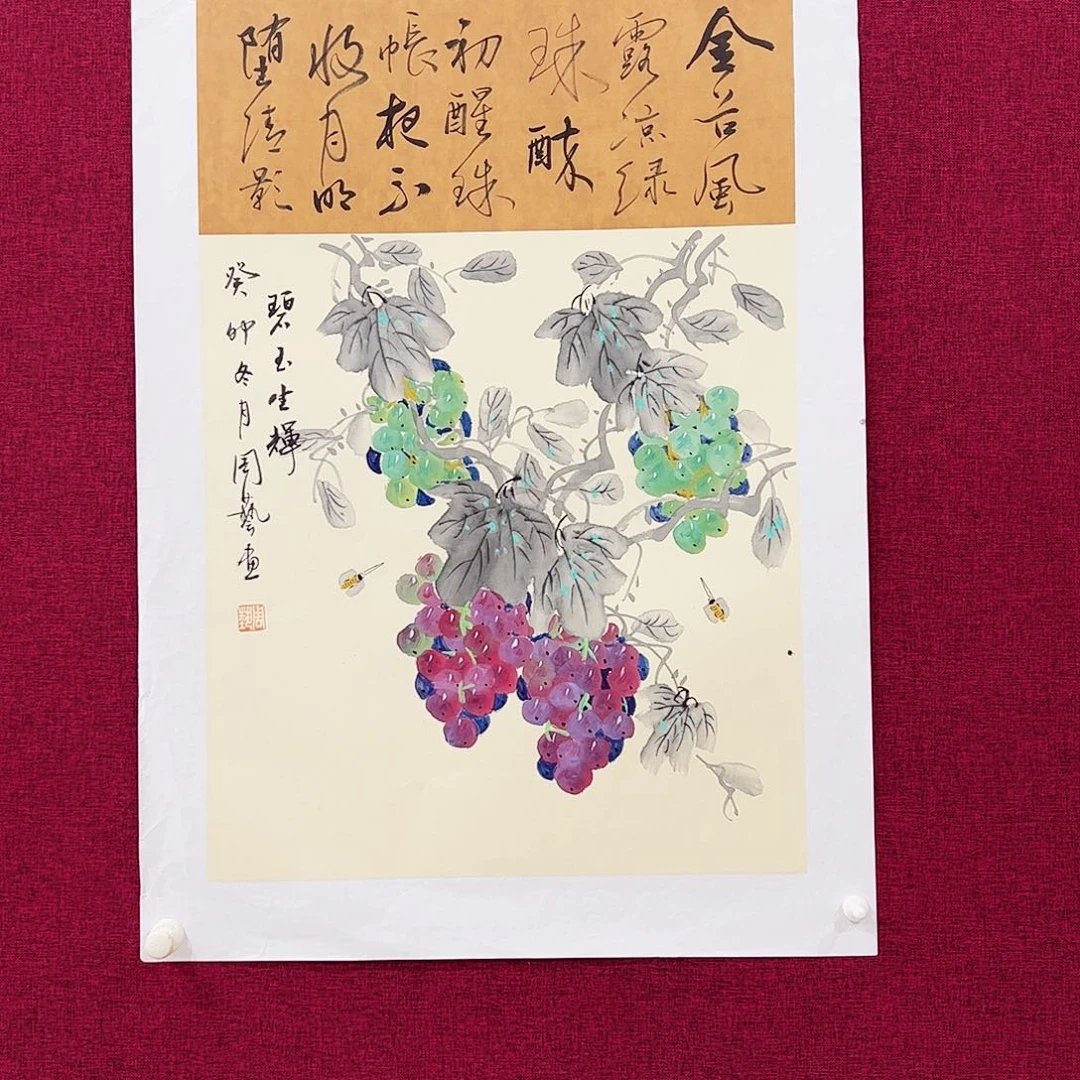 国画国画作品欣赏