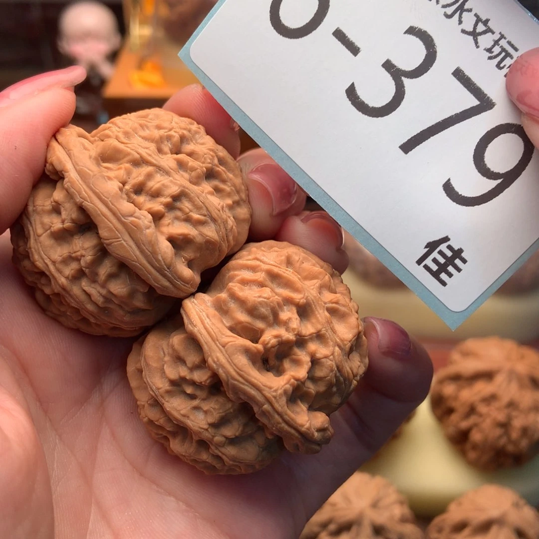 文玩核桃把件法**物41闷白