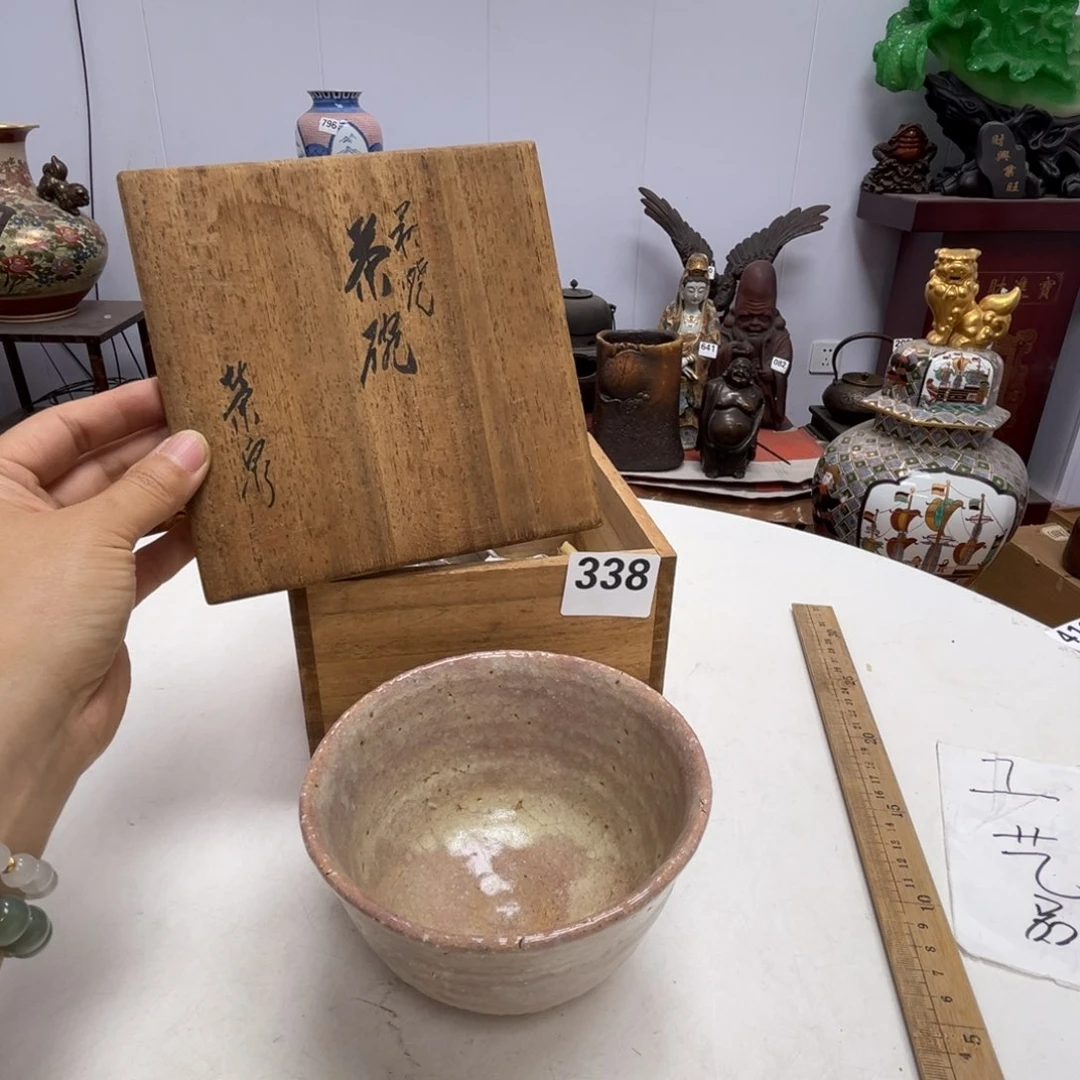 瓷片摆件工艺品瓷器摆件777