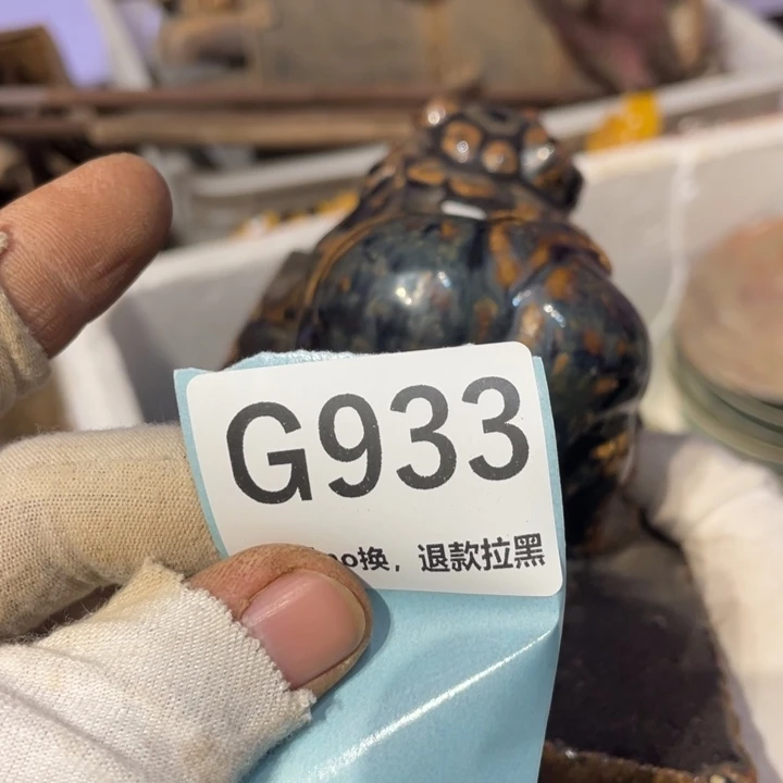 红***二瓷片直播链接火爆热卖热卖