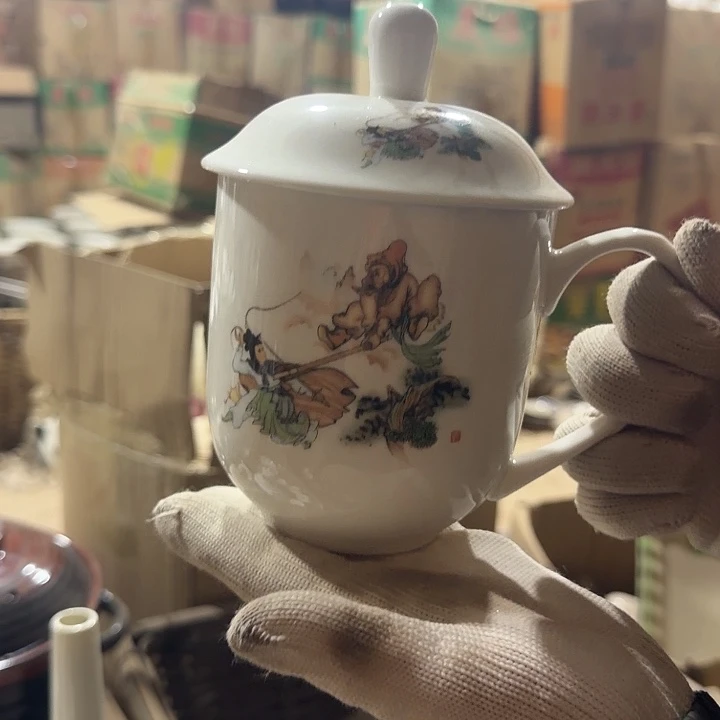 库存微瑕大会议杯