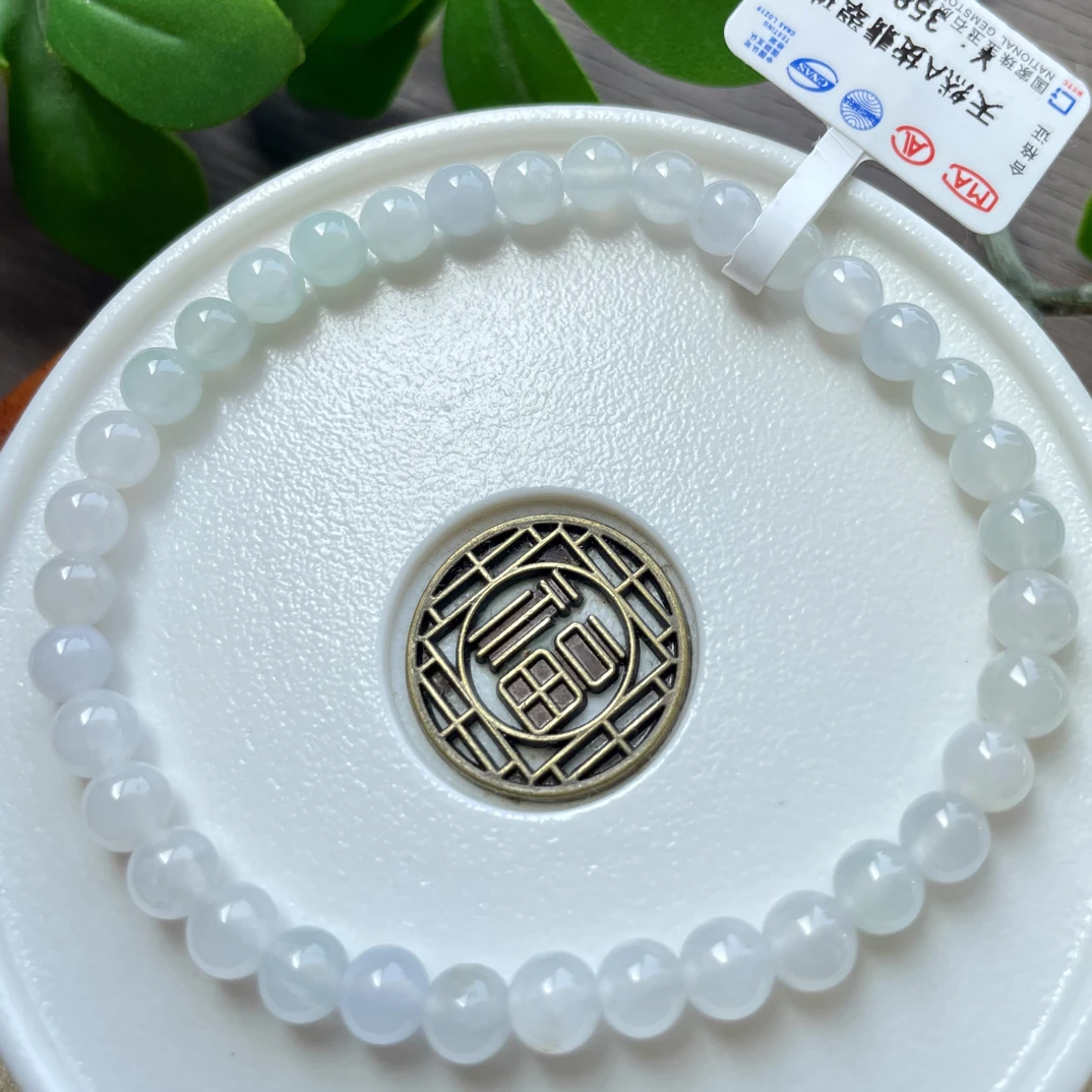 缅甸天然翡翠手串卡5.5