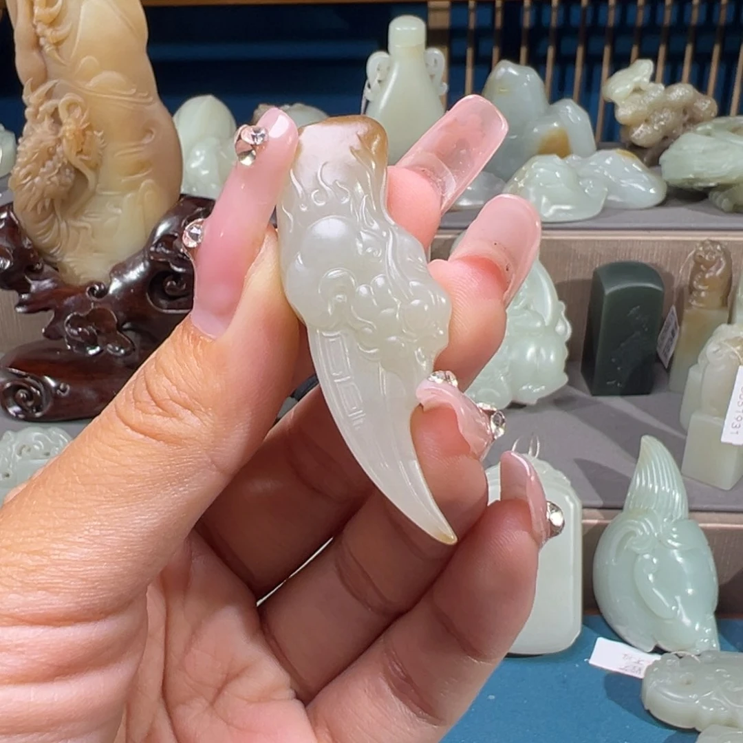 和田玉（糖玉）未镶嵌颈饰