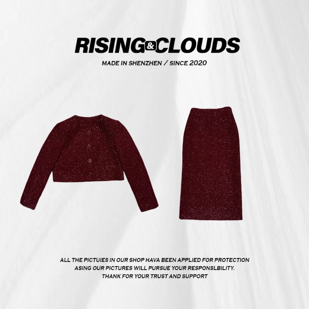 小法【恒星】南油气质细闪两件套收腰套装羊毛开衫半裙010118GT