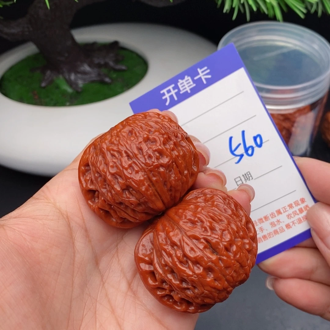 文玩核桃把件43铁锤560