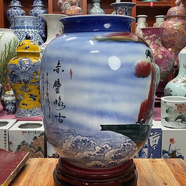 紫砂花瓶大****佑景德镇陶瓷艺术