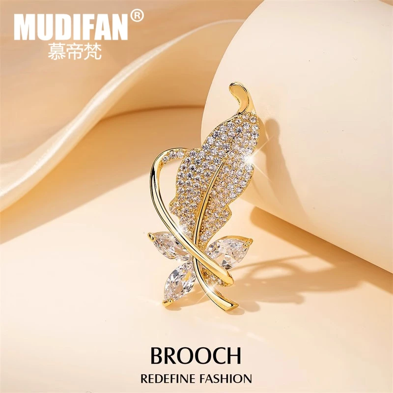 慕帝梵 合金胸针 羽毛胸针高端精致时尚胸花别针简约教师节礼物