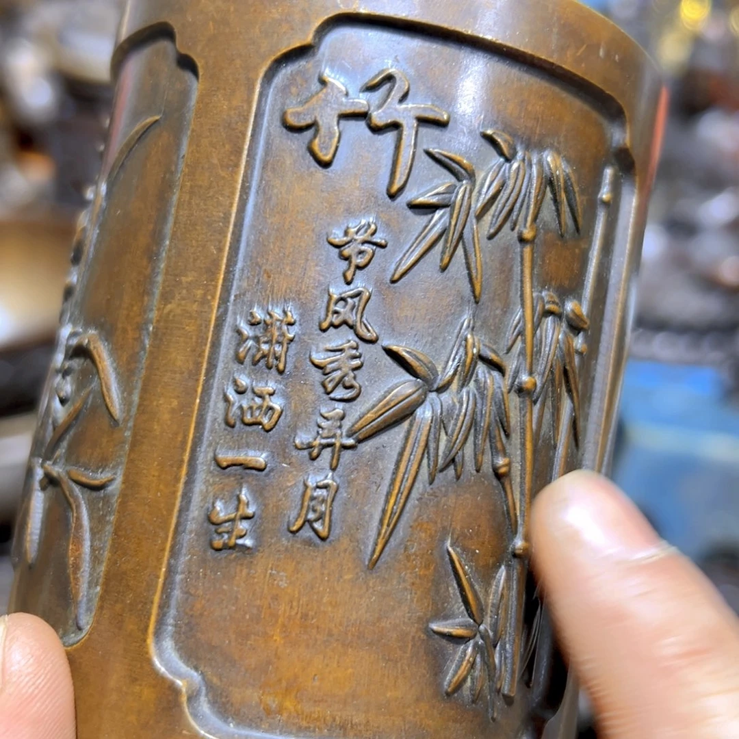 铜器铜铜铜铜铜铜铜