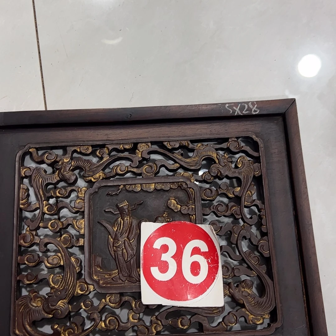 上***真香榧木666666666666666
