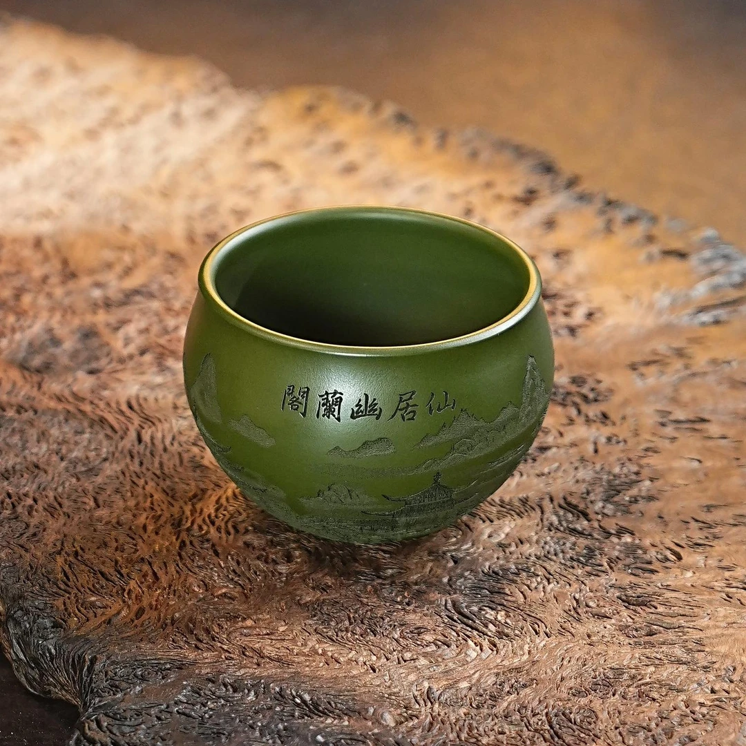 宜兴紫砂茶具 原矿绿泥泥料刻绘仙居幽兰阁紫砂主人杯品茗杯