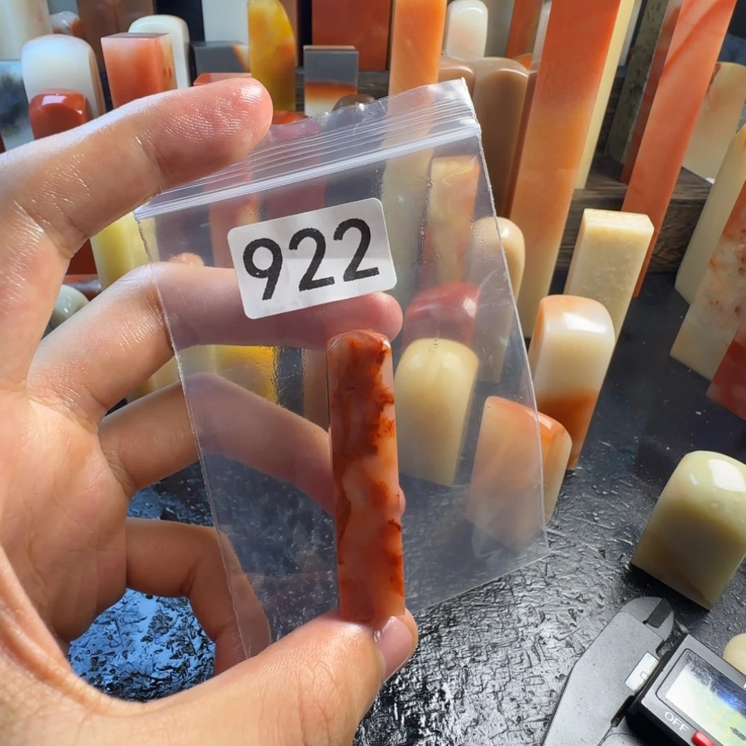 清***平老挝石nnmmmmmmmmmm