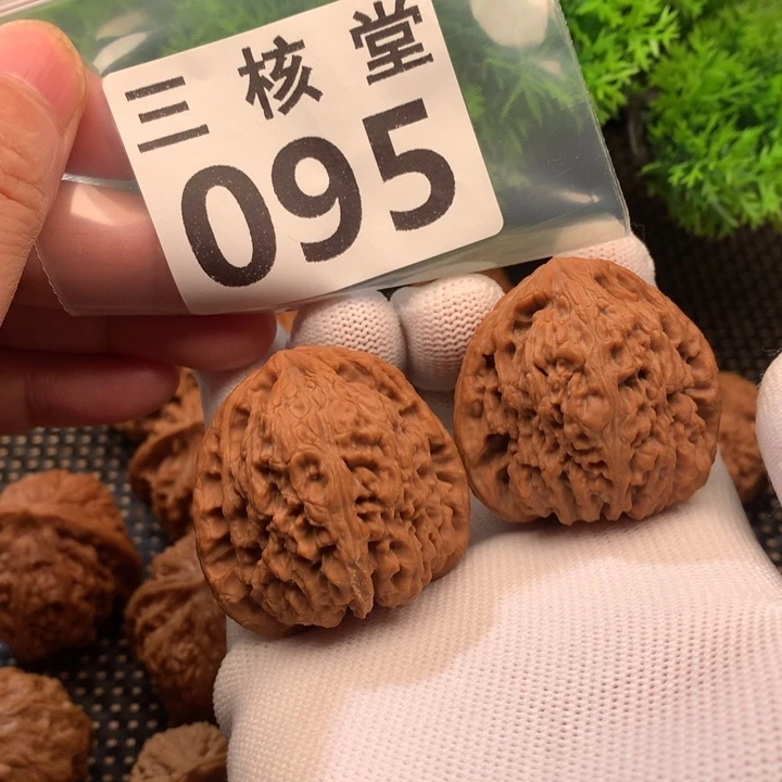 文玩核桃吊坠南疆石42