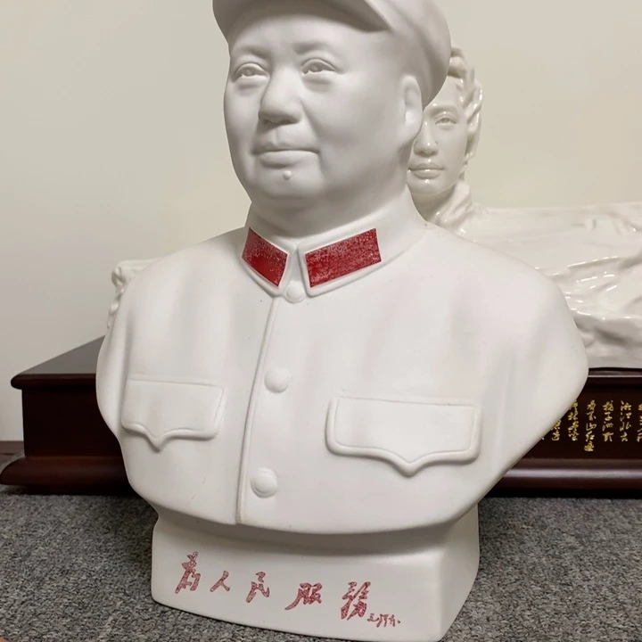 瓷片摆件家居家居装修设计