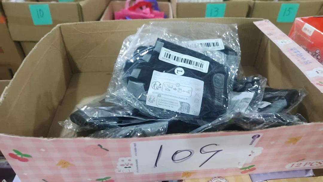 109手套【以直播间展示为主】