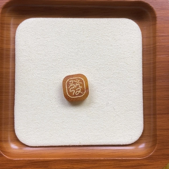 *****橄榄核吊坠发牌原皮