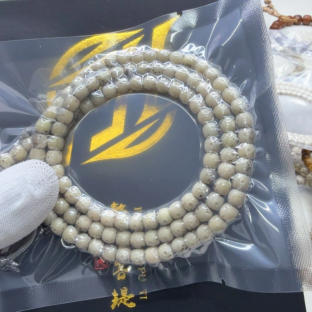 吊坠星月菩提20一物一图小冰糖通体6左右108