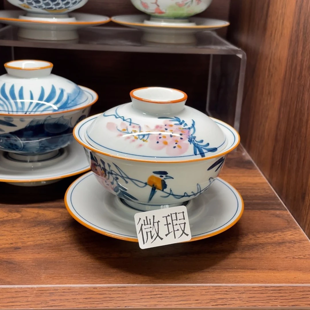 微瑕纯手绘釉下彩
