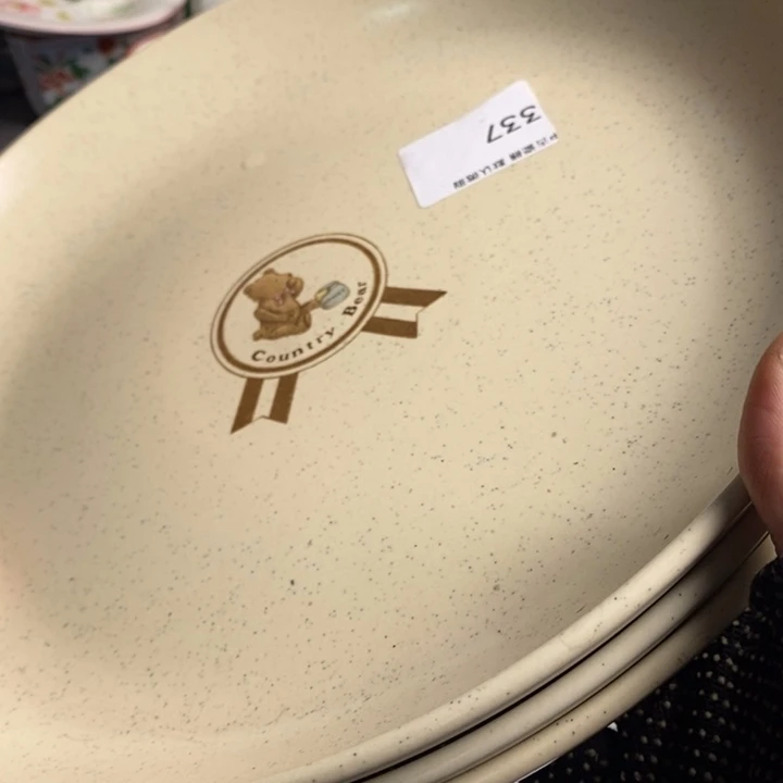 夭***瓷片茶具茶具茶具