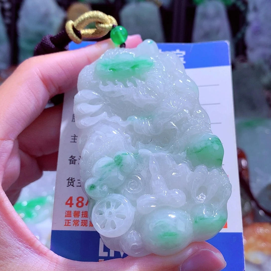 颈饰未镶嵌翡翠天然