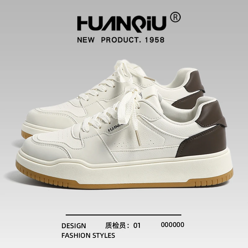 环球厚底小白鞋男款2025秋冬季新款流行增高潮流时尚百搭休闲板鞋